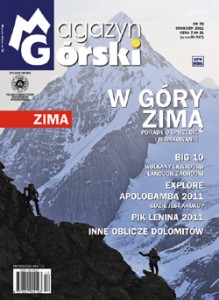 okladka 78 internet 250